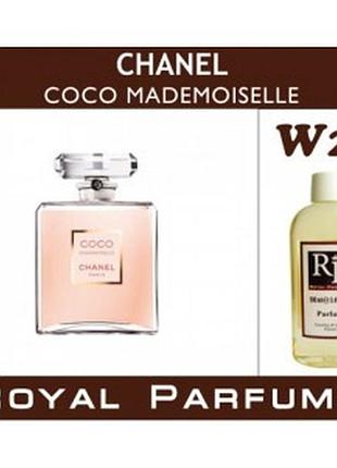 «coco mademoiselle» от chanel. духи на разлив royal parfums 100 мл w-22