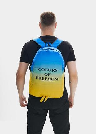 Рюкзак матрас голубой 'colors of freedom' #