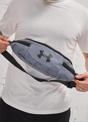 Бананка under armour серая #