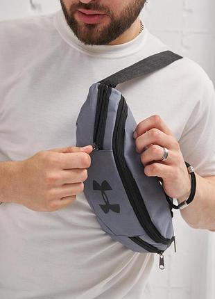 Бананка under armour серая # 2