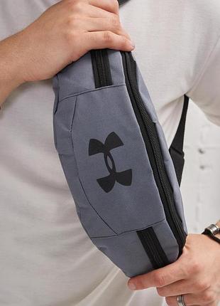 Бананка under armour серая # 5