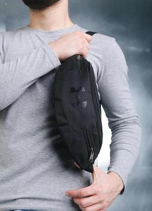 Бананка under armour черная #