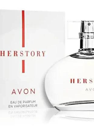 Avon herstory женская парфюмерная вода эйвон хёстори, 50 мл