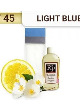 Духи на разлив w-45 от royal parfums 100 мл