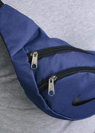 Бананка синяя nike с черным лого # 3