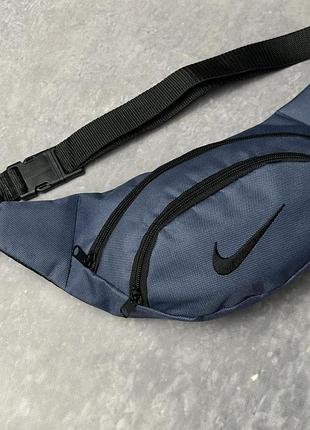 Бананка синяя nike с черным лого # 7