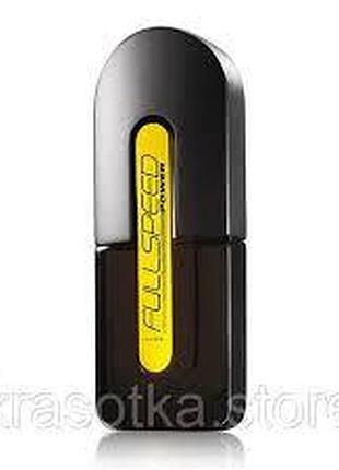 Avon. туалетная вода для мужчин full speed power, 75 мл. фул спид павер эйвон оригинал раритет