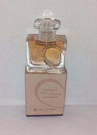 Парфюмерная вода quelques notes damour миниатюра 5ml раритет