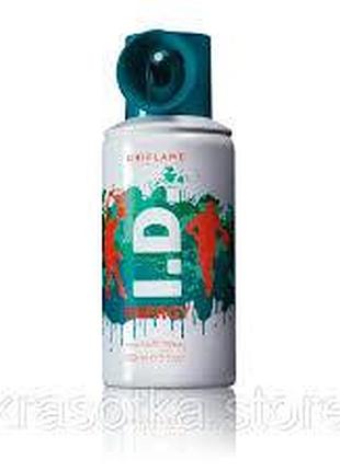 Спрей-парфюм oriflame i.d. energy. орифлейм раритет оригінал енерджі