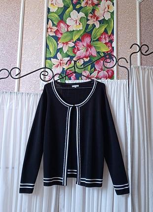 Красива якісна чорно-біла кофта кардиган з бісером mia moda.