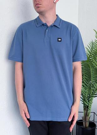 Weekend offender поло