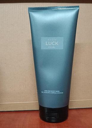 🚿 мужской шампунь-гель avon luck for him, 200 мл