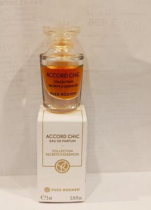 💎✨ accord chic yves rocher (акорд шик), 4 мл — раритет, нові ✨💎