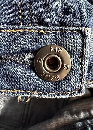Джинси g-star raw arc 3d 7