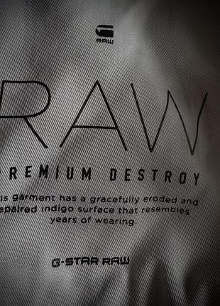 Джинси g-star raw arc 3d 10