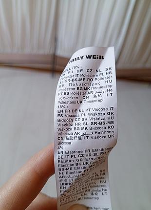 Стильне чорне плаття піджак tally weijl. 5