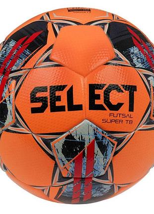 Мяч для футзала select futsal super tb (fifa quality pro) v22 (488) оранжевый/красн