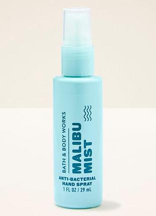 Спрей-антисептик для рук malibu mist hand sanitizer spray