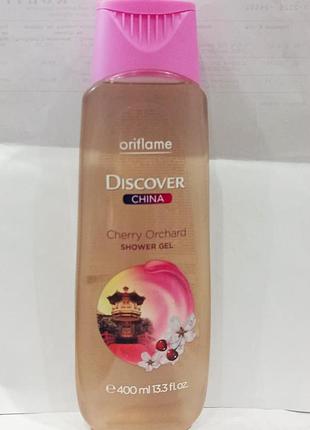 🍒🌸 гель для душу «54ська вишня» — oriflame ✨