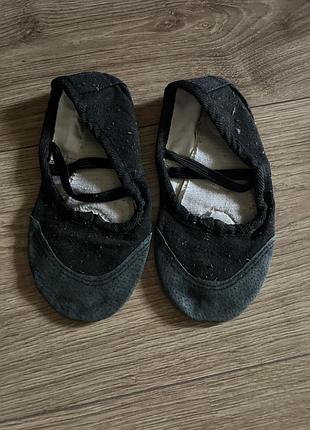 Чешки балетки