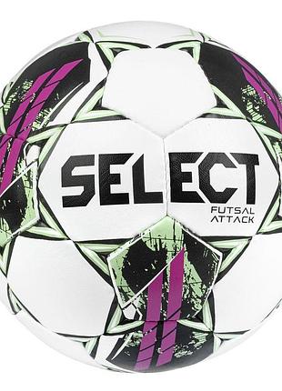 Мяч футзальный select futsal attack v22 бело-розовый уни 4