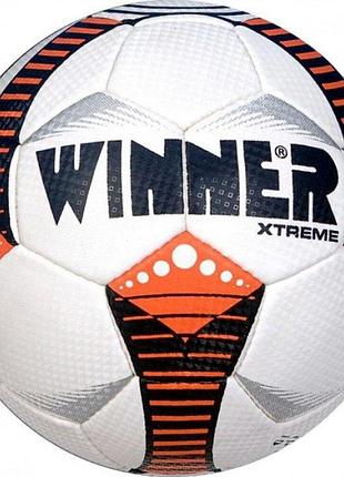 Мяч для футбола winner xtreme