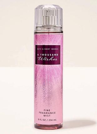 Парфюмерный спрей для тела a thousand wishes fine fragrance mist
