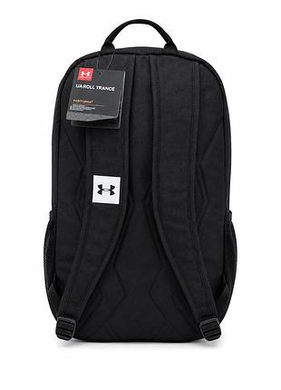 Рюкзак under armour 2