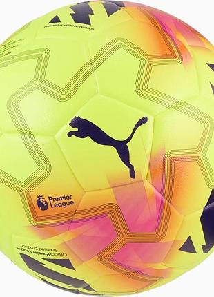 Мяч футбольный puma match pl lights (fifa qty) желтый 5 (084705-01)