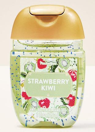 Антисептик для рук strawberry kiwi pocketbac hand sanitizer