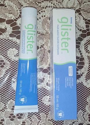 Багатофункціональна фториста зубна паста glister amway 50 мл старого зразка