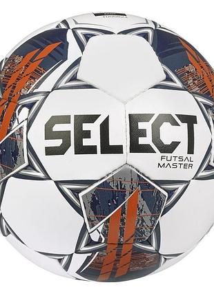 Мяч для футзала select futsal master (fifa basic) v22 (358), бело/помаранч