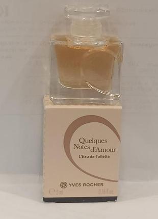 Туалетна вода yves rocher quelques notes d'amour, 5 мл — мініатюра, раритет ✨💖