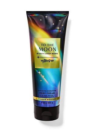 Парфюмерный крем для тела to the moon ultimate hydration body cream