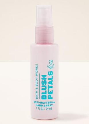 Спрей-антисептик для рук blush petals hand sanitizer spray