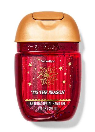 Антисептик для рук tis the season pocketbac hand sanitizer