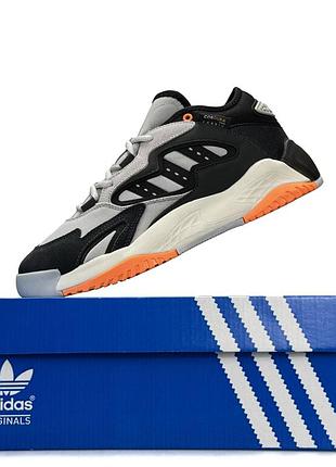 Adidas streetball 2.0 black grey orange 2
