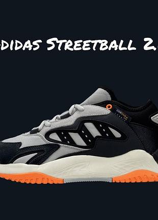 Adidas streetball 2.0 black grey orange 5