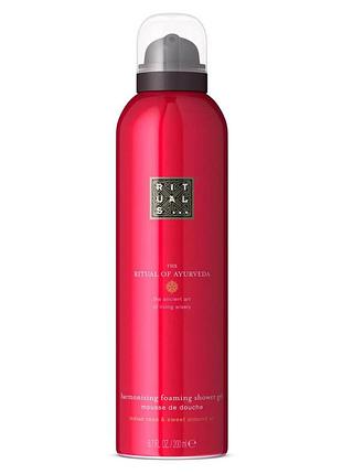 Гель-пінка для душу the ritual of ayurveda foaming shower gel