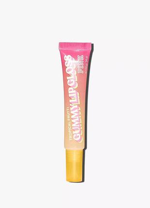 Блеск для губ tropical fruity gummy lip gloss