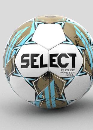 Мяч футзальный select futsal future master gold белый, синий, золотой уни 4