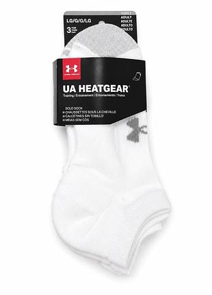 Шкарпетки under armour 3 пари білий