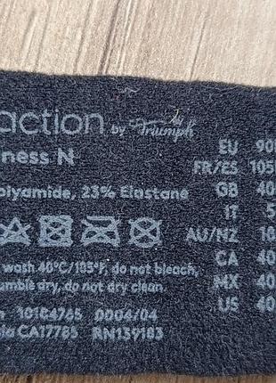 Бюст для занять спортом, triumph triaction wellness n, 90b, 85c, без кісточок, без поролону 7