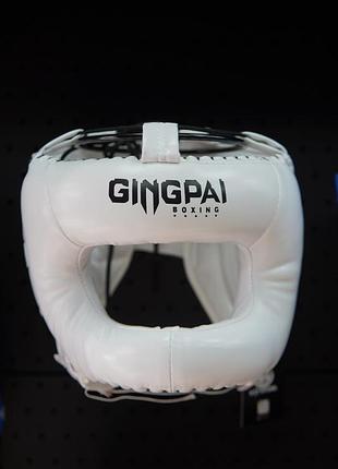 Спаринговий шолом gingpai з захистом носа та вилиць білий l