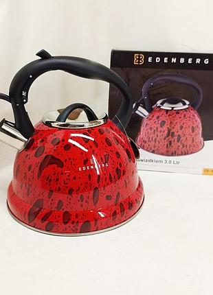 Чайник со свистком edenberg eb-1990 3л red 5