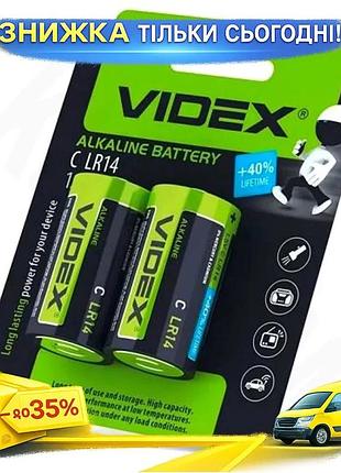 Ku батарейка c 1.5v universal fit щелочная videx 2 шт для игрушек и электроники батареи uni2l_k