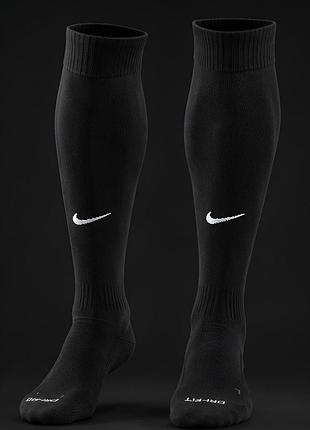 Гетри nike чорні 42