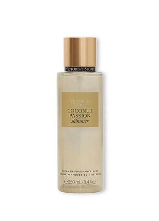 Парфюмированный спрей для тела с блестками coconut passion shimmer victoria's secret