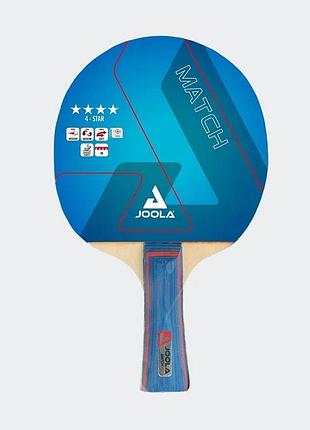 Ракетка для настольного тенниса joola match v.2022 (53020)
