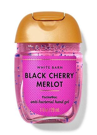 Антисептик для рук black cherry merlot pocketbac hand sanitizer